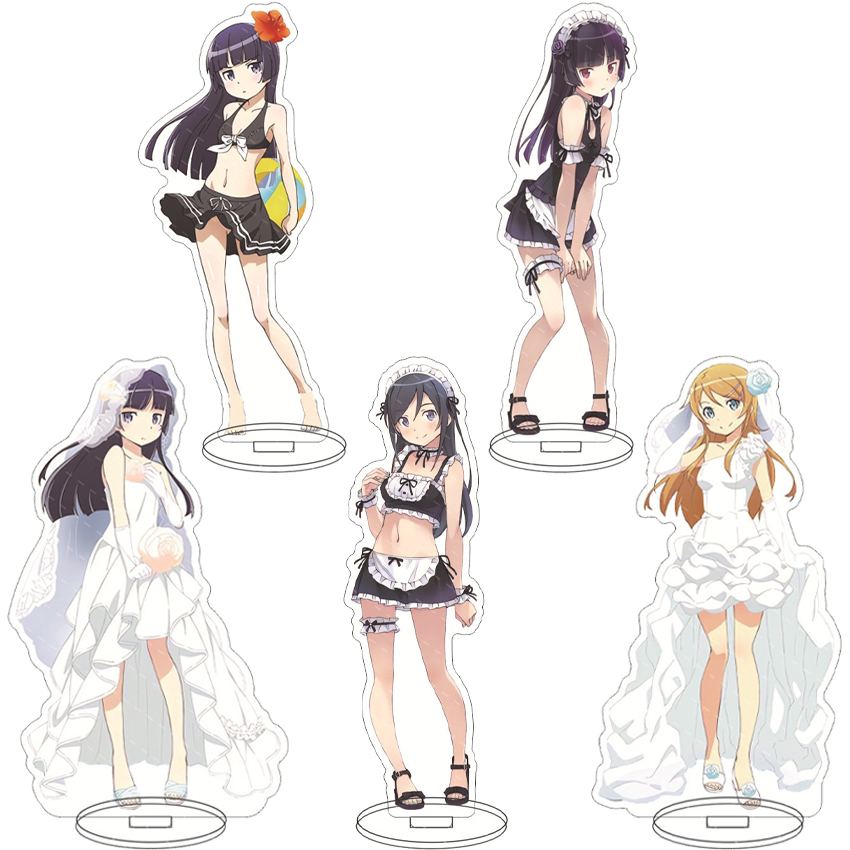 Anime Merchandise Collection - Figura de Anime de 16CM Minha