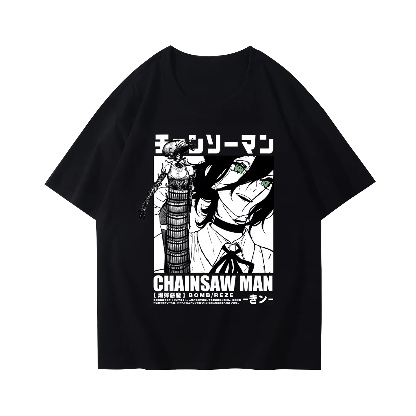 Anime Merchandise T Shirt - Moda inverno e outono motosserra camiseta