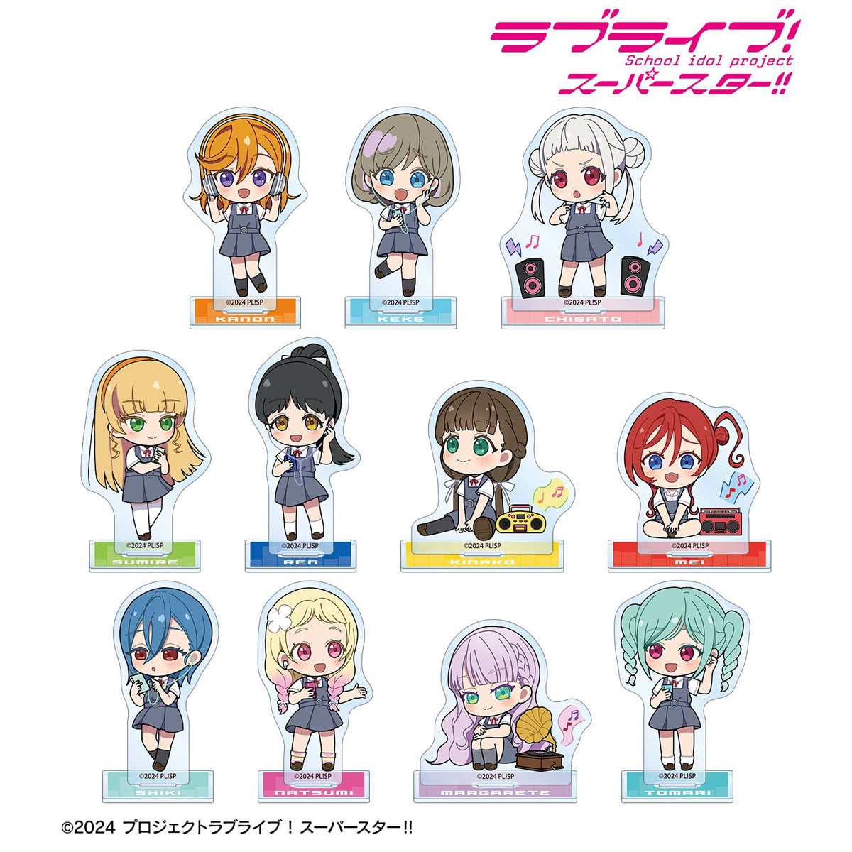LoveLive! Superstar Liella! Sh - Anime Merchandise Shibuya avaliação e preço