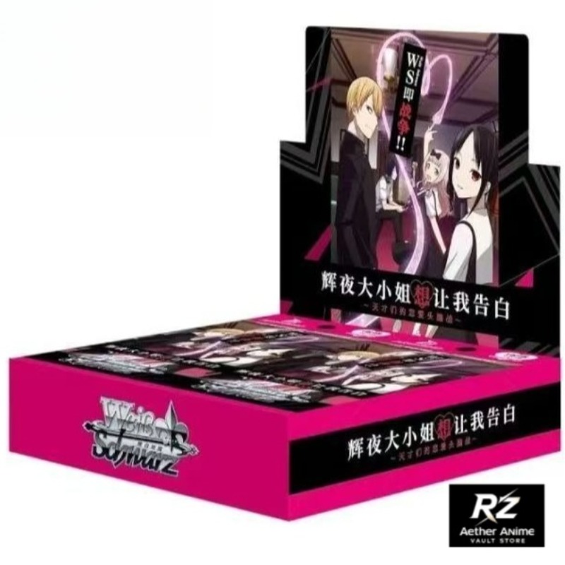 WSC Versão Chinesa Kaguya-sama - Anime Merchandise In Chinese avaliação e preço